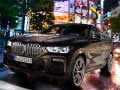 Гульня BMW X6 M50I