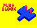 Гульня Push Block