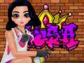 Гульня Princess Cool Graffiti