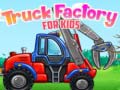 Гульня Truck Factory For Kids 