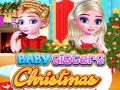 Гульня Baby Sisters Christmas Day
