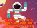 Гульня Space Mission Jigsaw