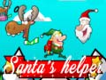 Гульня Santa`s Helper