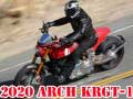 Гульня 2020 Arch Krgt1