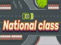 Гульня National Class