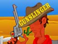 Гульня Gunslinger