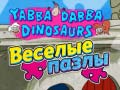 Гульня Yabba Dabba-Dinosaurs Jigsaw Puzzle
