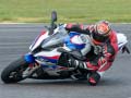 Гульня BMW S1000RR