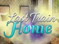 Гульня Last Train Home