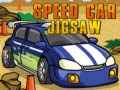 Гульня Speed Car Jigsaw