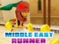 Гульня Middle East Runner
