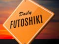 Гульня Daily Futoshiki