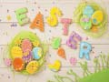 Гульня Easter Day 2020 Slide
