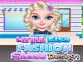 Гульня Little Elsa Fashion Shoes Design