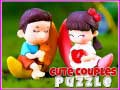 Гульня Cute Couples Puzzle