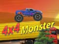 Гульня 4x4 Monster