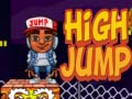 Гульня High Jump