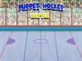 Гульня Puppet Hockey Battle