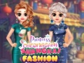 Гульня Princess Cheongsam Shanghai Fashion