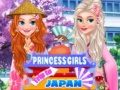 Гульня Princess Girls Trip to Japan