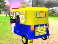 Гульня Police Auto Rickshaw Drive