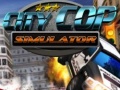 Гульня City Cop Simulator