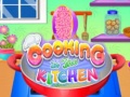 Гульня Cooking In The Kitchen