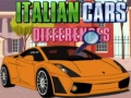 Гульня Italian Cars Differences