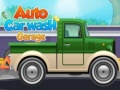 Гульня Auto Car Wash Garage