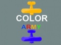 Гульня Color Army