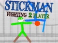 Гульня Stickman Fighting 2 Player
