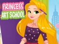 Гульня Princess Art School