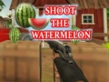 Гульня Shoot The Watermelon
