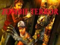 Гульня Zombie Terror