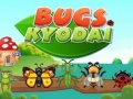 Гульня Bugs Kyodai