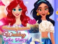Гульня #InstaYuum Wedding Cake Story