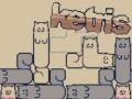 Гульня Ketris 