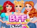Гульня BFF #Shop My Closet