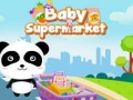 Гульня Baby Supermarket