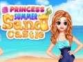 Гульня Princess Summer Sand Castle