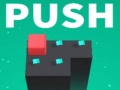 Гульня Push