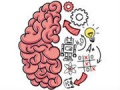 Гульня Brain Test