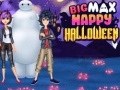Гульня BigMax Happy Halloween