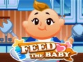 Гульня Feed the Baby