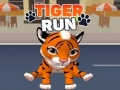 Гульня Tiger Run
