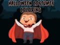 Гульня Halloween Costumes Coloring