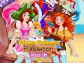 Гульня Pirate Princess Halloween Dress Up