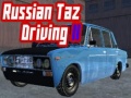 Гульня Russian Taz Driving II