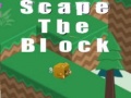 Гульня Scape The Block