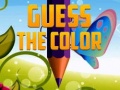 Гульня Guess the Color